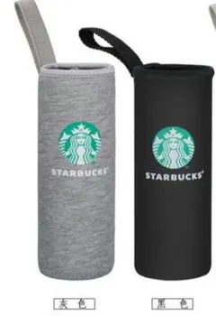 大好評　水筒カバー2点セット