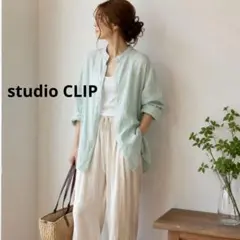 studio CLIP スタジオクリップ バンドカラーシャツ 長袖 　リネン混のサムネイル