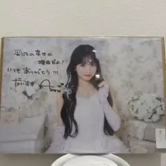 Item thumbnail for item d438805a-7249-4b5f-a889-2cef8df28878