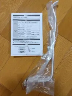 Item thumbnail for item 07a1a433-4809-47d3-ad16-325f0ad5f2e2