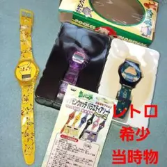 ポケモン グッズ 時計 ピカチュウ ミュウ ミュウツー カビゴン レトロ