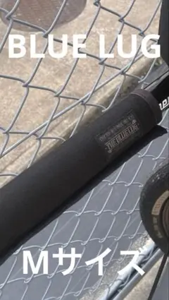 bluelug アクセサリー