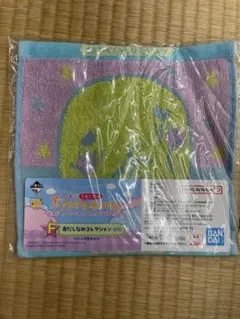 一番くじ たまごっち プチプチおみせっち F賞 ハンドタオル
