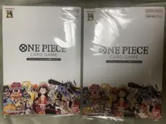 【未開封】ワンピースプレミアムカードコレクション25周年エディション　2セット