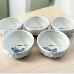茄子柄 小鉢 5客セット 磁器 和食器