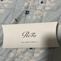 ReFa リファ ハートコーム アイラ ♡ シルバー