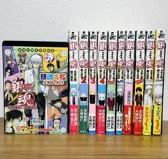 2025年最新】銀魂 全巻 初版の人気アイテム - メルカリ