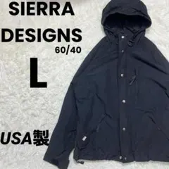 90s SIERRA DESIGNS シェラデザイン マウンテンパーカー 黒 - メルカリ