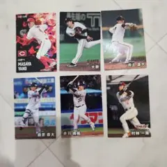 プロ野球 カルビー カードセット　2025 読売ジャイアンツ大勢など