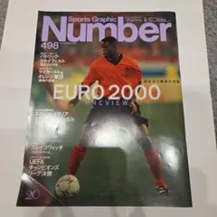 Item thumbnail for item 542dc5e5-ee83-4b2e-af4a-a48583b12346