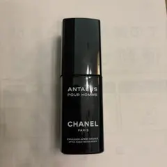 2026年最新】アンテウスの人気アイテム - メルカリ