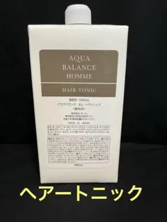 ko様 リクエスト 2点 まとめ商品