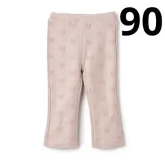 プティマイン petitmain ハートジャガードフレアパンツ ピンク 90 女