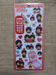 e__e00様 リクエスト 2点 まとめ商品