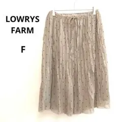 【ローリーズファーム】ドット チュール スカート シアー プリーツ ベージュ