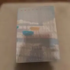 妹島和世読本 1998 建築作品集