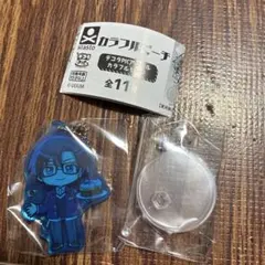 カラピチ　モフ　アクリル　キーホルダー　もふ デコラpicアクリル