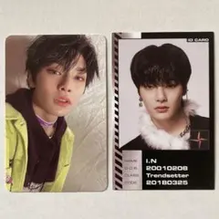 2025年最新】アイエン oddinary トレカの人気アイテム - メルカリ