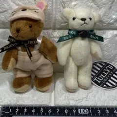 〈TULLY'S COFFEE〉干支くま&ホワイトべあ ぬいぐるみセットのサムネイル