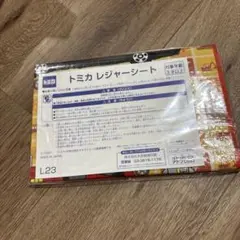 Item thumbnail for item 657776c1-7c2d-4e2f-9716-92ac3a442000