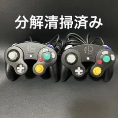 14 【分解清掃済み】スマブラブラックコントローラー2個セット　ゲームキューブ