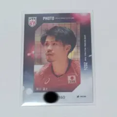 Item thumbnail for item 9a5db0eb-14f9-456b-8a75-237127b2cc0b