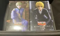 Item thumbnail for item 0825f62e-b23c-466e-8861-819fc2e43d93