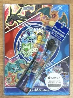 ポケットモンスター　文具セット