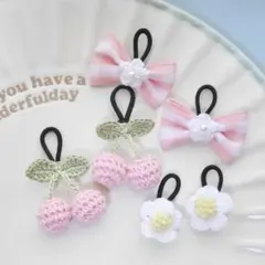 Aセット【6点セット/送料込み/匿名配送】ヘアゴム　髪ゴム　ベビー　キッズ