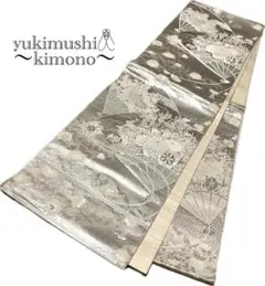かがりんです❣️ 【着物と帯 時流】F25860ts◆正絹 袋帯◆やまと かがりん様専用です❣️ 【着物と帯 時流】F25860ts◇正絹 袋帯