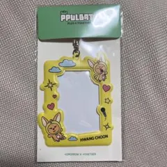 TXT 公式 ppulbatu プルバトゥ ファンチュン フォトカード