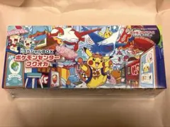 福岡限定】ポケモンセンターフクオカ ぬいぐるみ ピカチュウセット