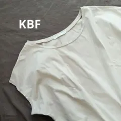 KBF ケービーエフ フレンチドルマンスリーブTシャツ ベージュのサムネイル