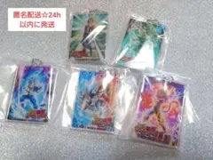 ドラゴンボールZ ドッカンバトル　アクリルチャーム2 5点セット