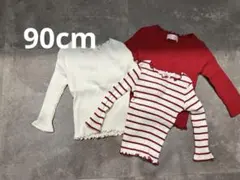 elfindoll CLASSIC リブロンT 3点セット サイズ90