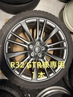 日産 スカイライン 400r 19インチ スタッドレスタイヤ - メルカリ