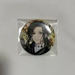 いれいす If いふ 缶バッチ 春は麗し舞え桜吹雪 はるうる いれいす if If 缶バッジ はるうる 春麗 春は麗し舞え桜吹雪｜Yahoo