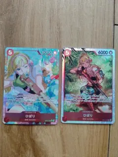 ONE PIECEカードゲーム 神速の拳 　ひばり　２種