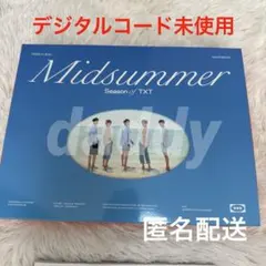 TXT Season of TXT: Midsummer サマパケ