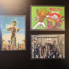 2026年最新】タローマングッズの人気アイテム - メルカリ