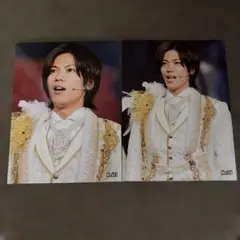 神宮寺勇太 写真2枚セット