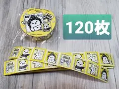 にゃんだる様 リクエスト 3点 まとめ商品