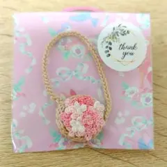 ぱもくろ様 リクエスト 2点 まとめ商品