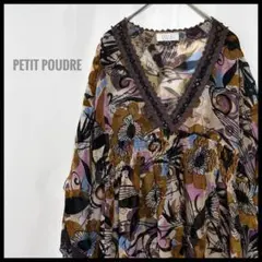 petit Poudre 総柄　幾何学柄　シアーワンピース　レース　ベロアのサムネイル