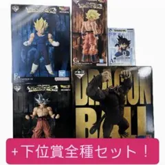 ドラゴンボール超 ゴールデンフリーザ フィギュア 24点セット - メルカリ