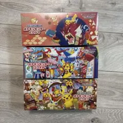 ポケモンセンタースペシャルBOX ヒロシマ・フクオカ・トウホク 4点