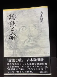 Item thumbnail for item 870212b6-ef0f-4a6c-a10c-61b3adfdfd62