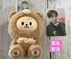 2026年最新】STRAYKIDS skzoo パピームの人気アイテム - メルカリ