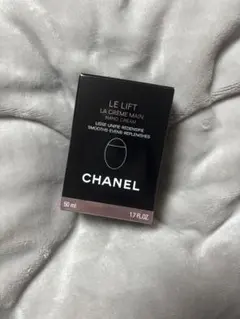 CHANEL ハンドクリーム 50ml ルリフトラクレームマン