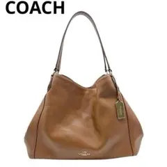 【人気】COACH コーチ イーディー ショルダーバッグ ブラウン 1Q9